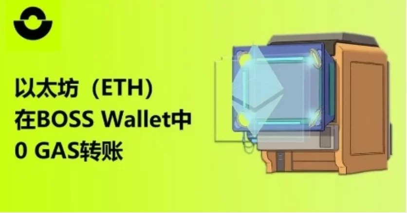 去中心化金融（DeFi）风险解析：投资者需关注的陷阱